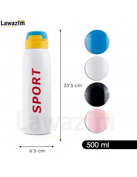 الكوب العازل للحرارة 500 ملل للمشروبات الباردة و الساخنة SPORT Tasse isotherme en acier inoxydable