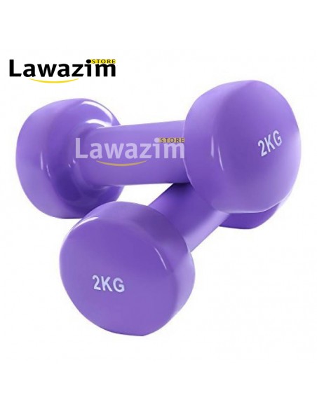 Les haltéres / الاثقال / Dumbbells / الاوزان
