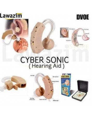 مكبر السمع الشخصي الكلاسيكي للسمع Amplificateur Auditif Personnel Classique De L'Aide Auditive