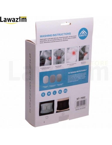 حزام دعم الظهر لتخفيف آلام أسفل الظهر Ceinture de soutien pour soulager les douleurs lombaires de Sibote ST-7052