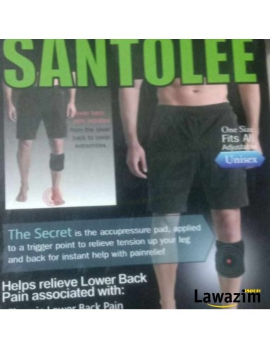 حزام تخفيف آلام الظهر والساقين  Santolee - Ceinture de soulagement des douleurs dorsales et des jambes