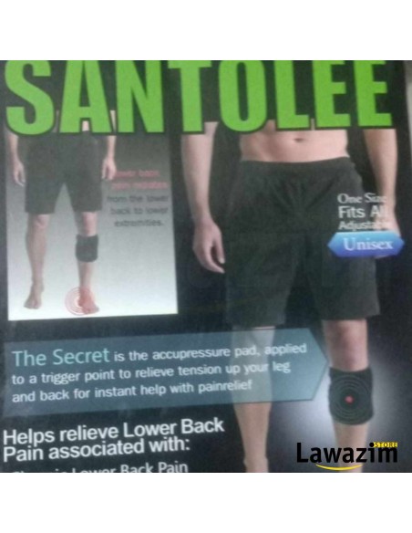 حزام تخفيف آلام الظهر والساقين  Santolee - Ceinture de soulagement des douleurs dorsales et des jambes