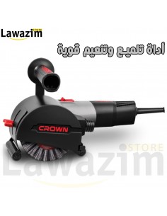 أداة تلميع وتنعيم قوية أصلية من كراون Outil de polissage et de lissage puissant CRown CT13551-110RSV