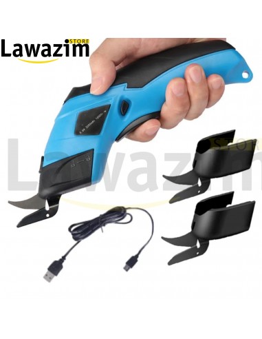 المقص الكهربائي لقص سهل وسريع! Ciseaux électriques : Coupe facile et rapide!