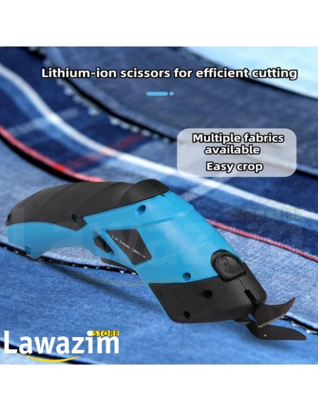 المقص الكهربائي لقص سهل وسريع! Ciseaux électriques : Coupe facile et rapide!