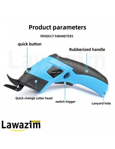 المقص الكهربائي لقص سهل وسريع! Ciseaux électriques : Coupe facile et rapide!