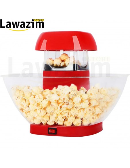 ماكينة صنع الفشار بالهواء الساخن -  Machine à Pop-Corn à Air Chaud