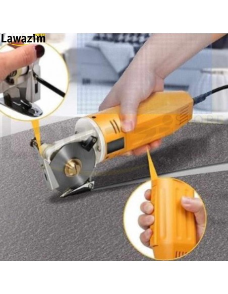 مقص كهربائي للقماش يوك  |Ciseaux Électriques pour Tissu YOKE