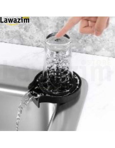 آلة تنظيف الأكواب والأواني تحت الضغط  Lave verre et tasse automatique