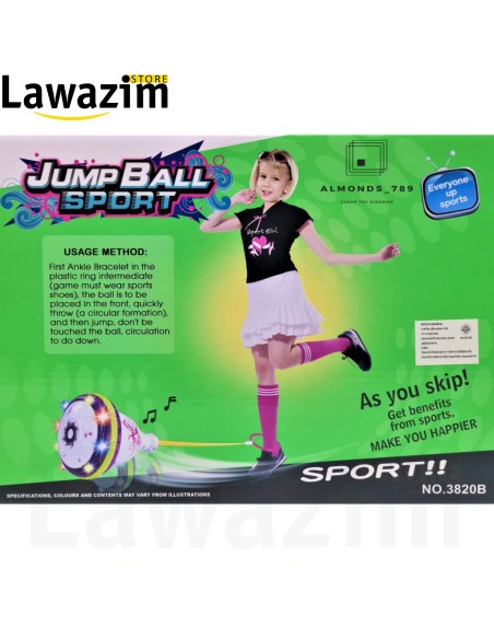 كرة القفز الرياضية تحدي  مع الكرة الرياضية للقفز - Jump Ball Sport Défi avec la balle de saut sportive