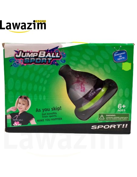 كرة القفز الرياضية تحدي  مع الكرة الرياضية للقفز - Jump Ball Sport Défi avec la balle de saut sportive