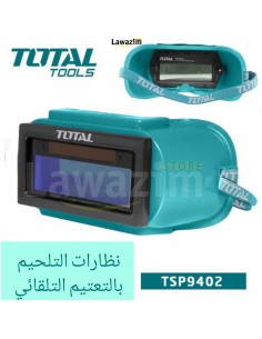 نظارات اللحام بالتعتيم التلقائي الكامل من توتال Lunettes De Soudage Automatiques TOTAL TSP9402