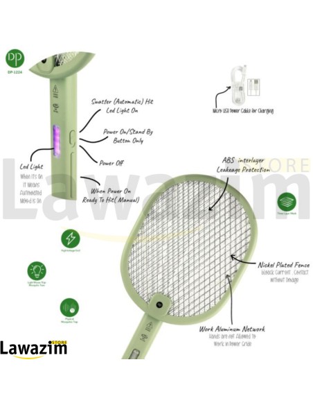 صاعق البعوض كهربائي DP-1224 مع قاعدة Raquette anti-moustique électrique DP-1224 avec base