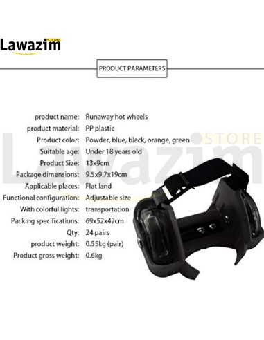 حذاء تزلج بعجلات قابلة للتعديل خفيف آمن ووامض Patins à roulettes réglables avec sécurité et lampe torche