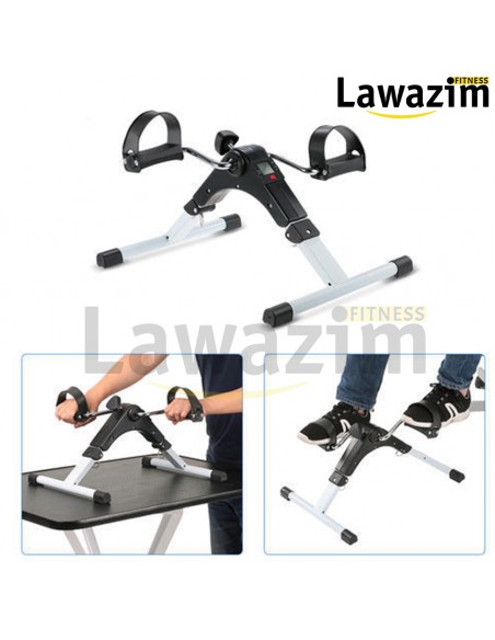 Mini Pedal Manuel / دواسة يدوية لتمرين الذراعين والأرجل / دراجة تمارين رياضية صغيرة قابلة للطي