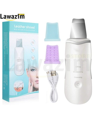 مقشر الجلد بالأمواج فوق الصوتية لتنظيف الوجه Épurateur de peau à ultrasons pour nettoyage du visage