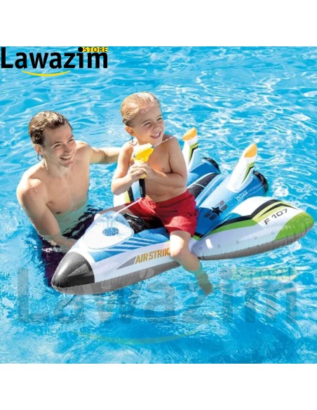 عوامة الطائرة المائية القابلة للنفخ مع مسدس مائي من إنتكس - Intex 57536NP - Avion gonflable avec pistolet à eau (bleu)