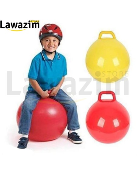 كرة القفز المطاطية | Ballon Sautant en Caoutchouc