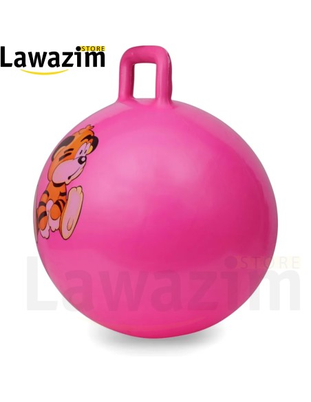 كرة القفز المطاطية | Ballon Sautant en Caoutchouc