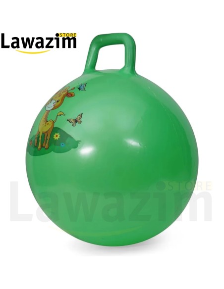 كرة القفز المطاطية | Ballon Sautant en Caoutchouc
