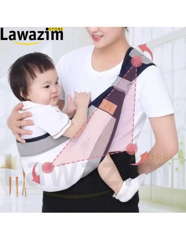 حمالة الأطفال الشاملة : رفيقك الأمثل لحمل طفلك براحة وأمان Porte-Bébé Multifonction : Sécurité et confort