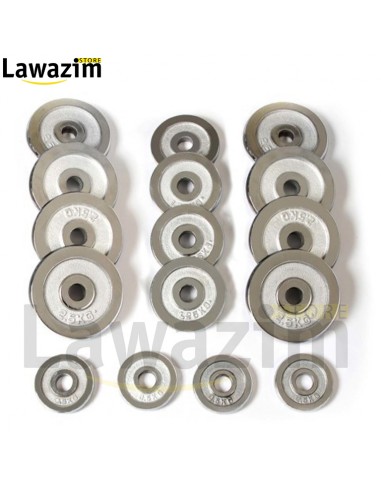 حقيبة الأثقال عالية الجودة 30 كغ / Valise de Musculation 30 kg avec bar