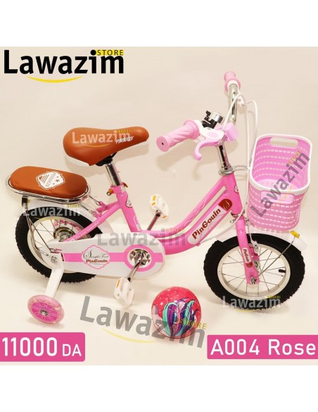 Vélo pour enfant 12 pouces - دراجة أطفال + كرة قدم هديّة مجّانية متوفّرة بعدة ألوان مختلفة لأفضل هدايا الأطفال