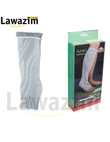 دعامة القدم المثالية  - Bandage de Support pour Pied ST-7164