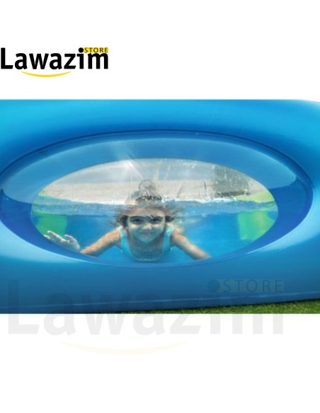 حوض السباحة القابل للنفخ من بيست واي للأطفال (165 × 56 × 56 سم) - Piscine Gonflable pour Enfants  Bestway