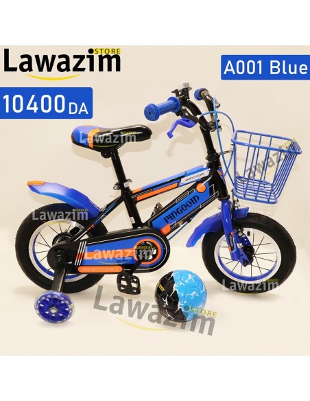 Vélo pour enfant 12 pouces - دراجة أطفال + كرة قدم هديّة مجّانية متوفّرة بعدة ألوان مختلفة لأفضل هدايا الأطفال