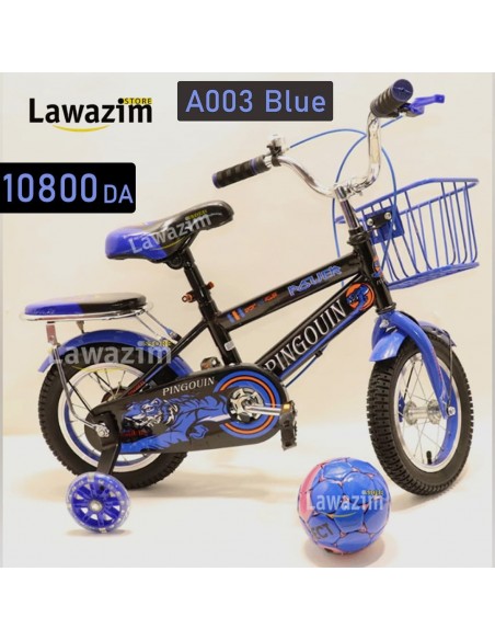 Vélo pour enfant 12 pouces - دراجة أطفال + كرة قدم هديّة مجّانية متوفّرة بعدة ألوان مختلفة لأفضل هدايا الأطفال