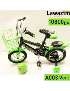 Vélo pour enfant 12 pouces - دراجة أطفال + كرة قدم هديّة مجّانية متوفّرة بعدة ألوان مختلفة لأفضل هدايا الأطفال