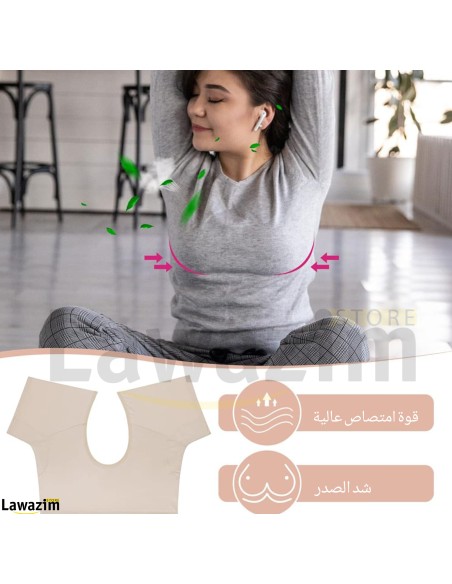 التيشرت النسائي المضاد للتعرق - T-shirt anti-transpirant femme