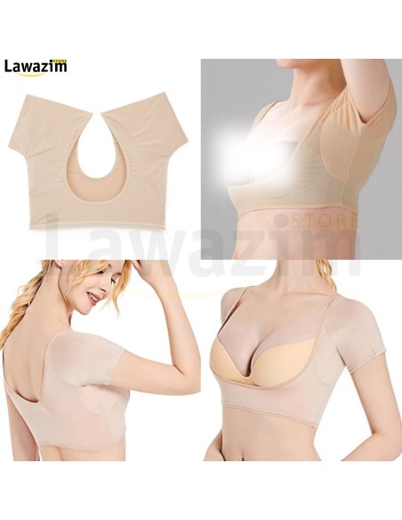التيشرت النسائي المضاد للتعرق - T-shirt anti-transpirant femme