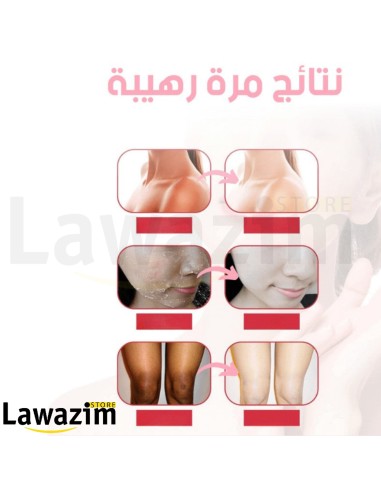 مقشر الخوخ بيو أكوا : بشرة ناعمة ومشرقة  / Bioaqua: Peau douce et éclatante grâce au gommage à la pêche