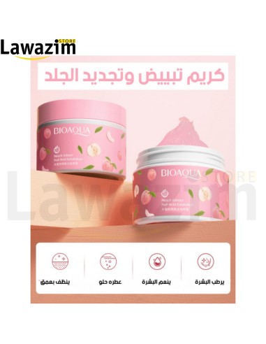مقشر الخوخ بيو أكوا : بشرة ناعمة ومشرقة  / Bioaqua: Peau douce et éclatante grâce au gommage à la pêche