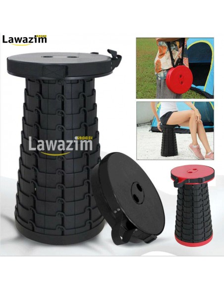 Round Portable Chair -كرسي محمول دائري - telescopic stool