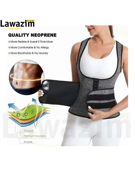 سترة الضغط النسائية السحرية - Gilet magique de compression