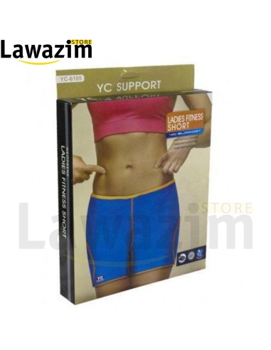 سترة وشورت اللياقة البدنية الحرارية من النيوبرين - Veste et Short de Fitness Thermique en Néoprène!