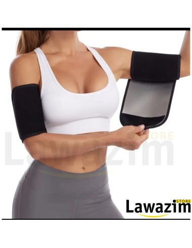مشد الأذرع الحراري من النيوبرين - Shaper de Bras Thermique en Néoprène   ، الحل الأمثل لأذرع مشدودة وجذابة!