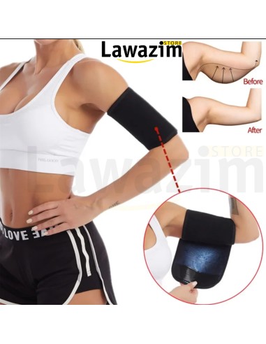 مشد الأذرع الحراري من النيوبرين - Shaper de Bras Thermique en Néoprène   ، الحل الأمثل لأذرع مشدودة وجذابة!