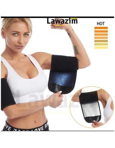 مشد الأذرع الحراري من النيوبرين - Shaper de Bras Thermique en Néoprène   ، الحل الأمثل لأذرع مشدودة وجذابة!