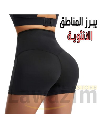 شورت التنحيف بتقنية الساونا 2024 P-2073 - Short Minceur à Technologie Sauna 2024 P-2073، الحل الأمثل لجسم مشدود ورشيق