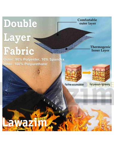 شورت الساونا الحراري  - Short Sauna Thermique Just One Shape P-2075، الحل المثالي لتنحيف وشد الجسم!