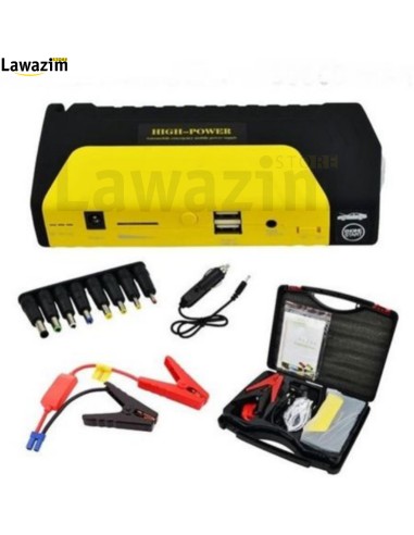 مخزن الطاقة لتشغيل السيارة بدون بطارية وشحن الهواتف والحواسيب Power bank pour démarrer la voiture  et chargement de téléphones