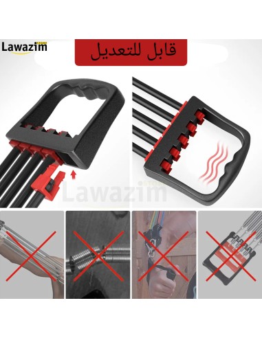 حزام تمرين العضلات للرجال لكامل الجسم مع 5 حبال قابلة للازالةCorde élastique réglable, en caoutchouc pour entraînement