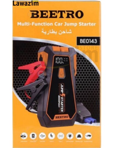 جهاز شاحن الطوارئ للسيارة 6 في 1- Chargeur démarreur (power bank) BE0143