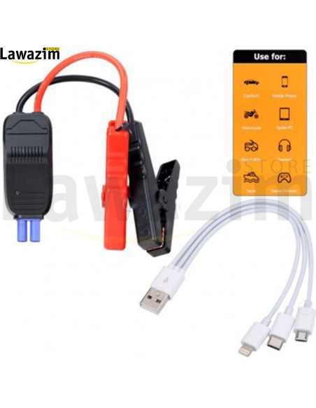 جهاز شاحن الطوارئ للسيارة 6 في 1- Chargeur démarreur (power bank) BE0143
