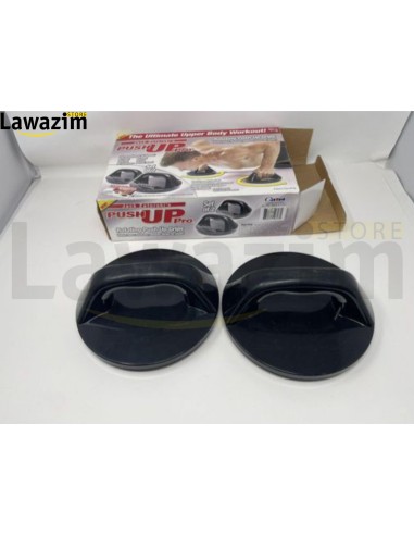 تمرين الضغط العام - دوران 360 درجة Generic Exercice Entraînement Push up - Rotation 360 Degrés