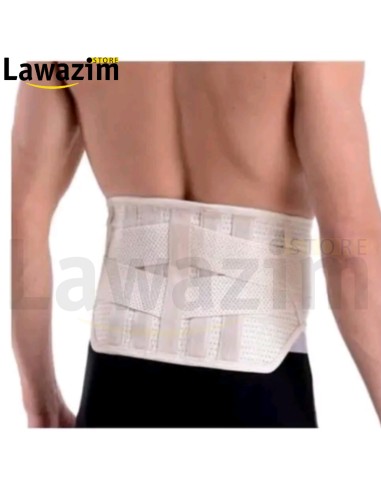 حزام روز المدعم Ceinture Rose Renforcée - وداعًا لآلام الظهر!